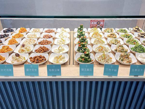 相片 2021-1-19 下午3 55 36