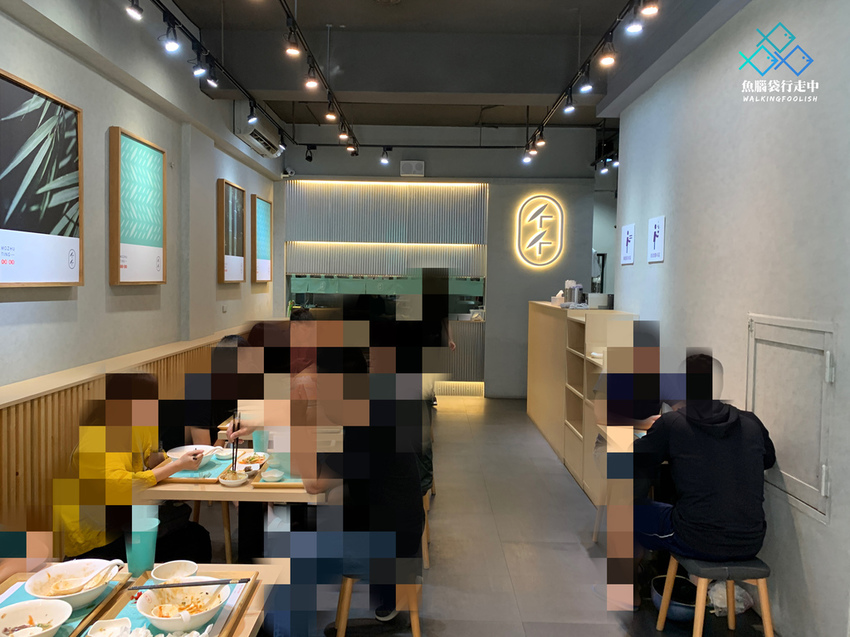 魚腦袋行走中＿新竹金山街美食＿墨竹亭11.jpg