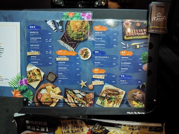 P1230008_調整大小