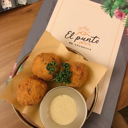 🍄重點 El punto 南美風情臻品料理 🔸臺北美食-國父紀念館站/忠孝敦化站🔸-eateatforfun