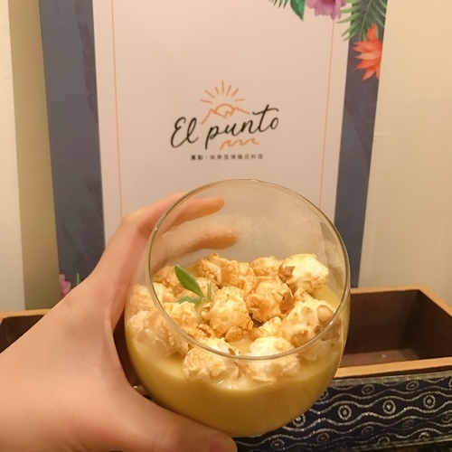 🍄重點 El punto 南美風情臻品料理 🔸臺北美食-國父紀念館站/忠孝敦化站🔸-eateatforfun
