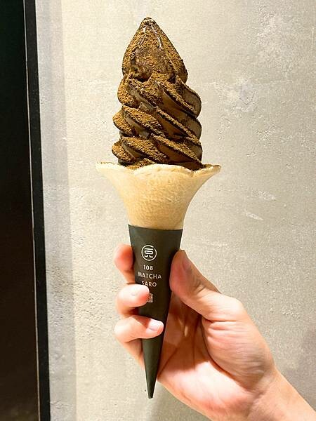 2025夏季新品:一〇八抹茶茶廊濃厚系抹茶/焙茶霜淇淋!焙茶