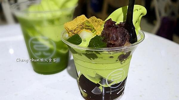 台北車站京站時尚廣場【108抹茶茶廊（京站店）】，大同區抹茶