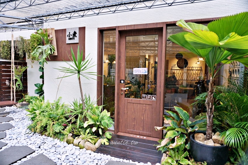 【台中】小煮咖啡 巷弄間小清新咖啡廳 植栽花園 不限時 寵物友善咖啡廳 - 水晶安蹄 不務正業過生活