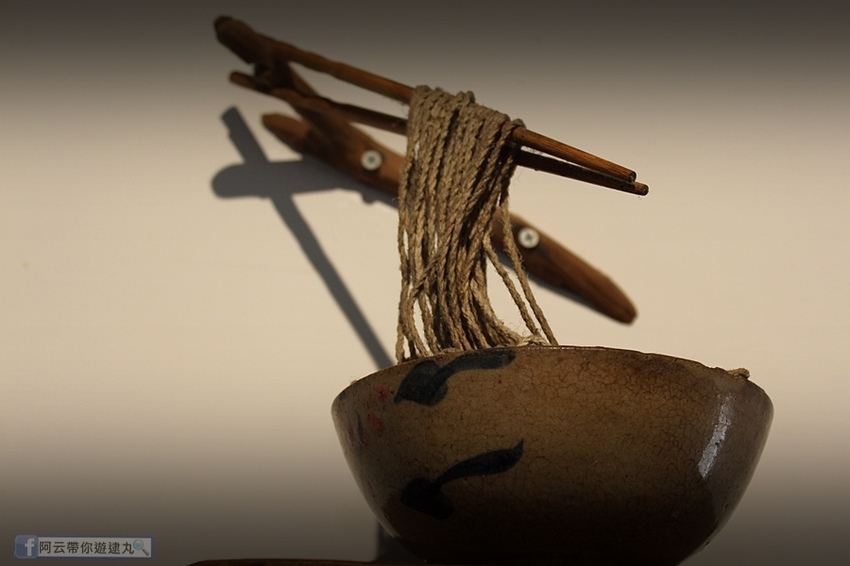 義成伯麵店 (3).JPG