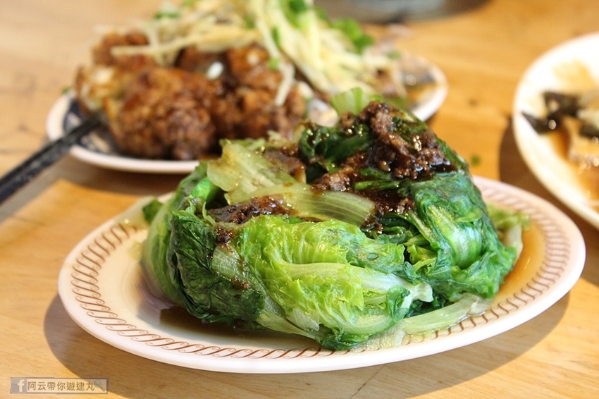 義成伯麵店 (2).JPG