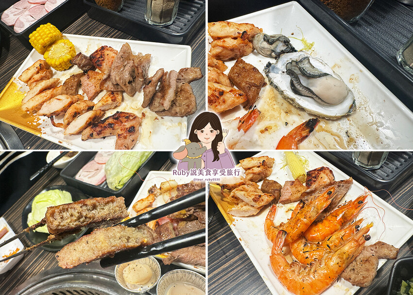 【燒肉吃到飽推薦】燒肉眾新店安康店-慶祝燒肉眾13周年慶,7 【燒肉吃到飽推薦】燒肉眾新店安康店-慶祝燒肉眾13周年慶,7