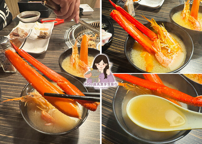 【燒肉吃到飽推薦】燒肉眾新店安康店-慶祝燒肉眾13周年慶,7 【燒肉吃到飽推薦】燒肉眾新店安康店-慶祝燒肉眾13周年慶,7