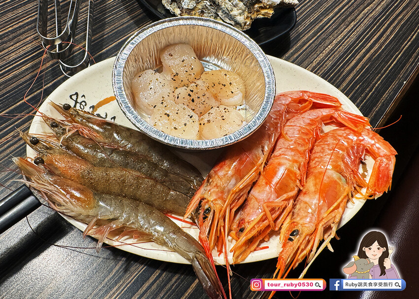 【燒肉吃到飽推薦】燒肉眾新店安康店-慶祝燒肉眾13周年慶,7 【燒肉吃到飽推薦】燒肉眾新店安康店-慶祝燒肉眾13周年慶,7