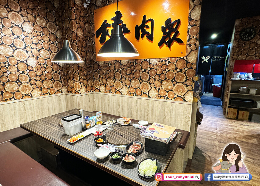 【燒肉吃到飽推薦】燒肉眾新店安康店-慶祝燒肉眾13周年慶,7 【燒肉吃到飽推薦】燒肉眾新店安康店-慶祝燒肉眾13周年慶,7