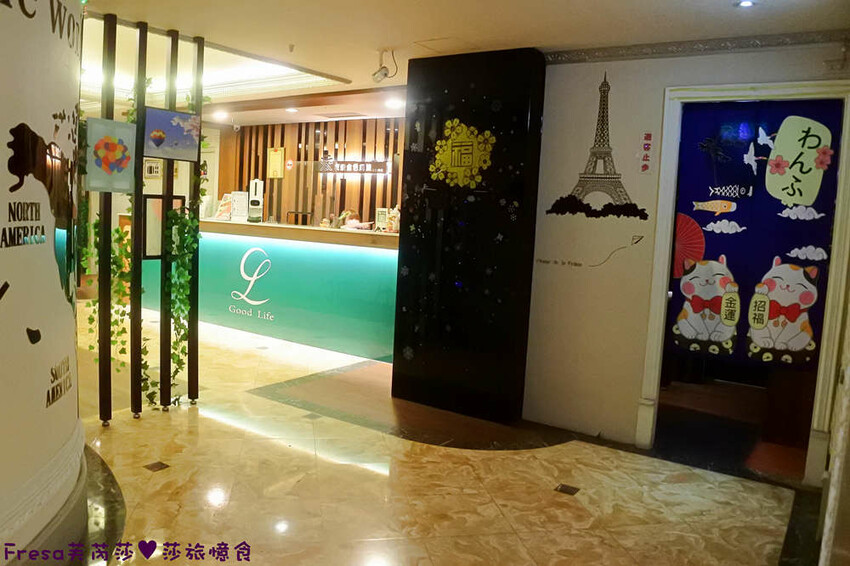 新北飯店【金色年代旅店】府中捷運站板橋後站商圈.高樓層遠眺市景.寬敞房型附早餐│府中商圈│板橋飯店 - Fresa芙芮莎♥莎旅憶食