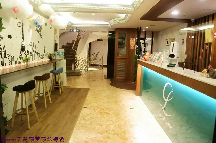 新北飯店【金色年代旅店】府中捷運站板橋後站商圈.高樓層遠眺市景.寬敞房型附早餐│府中商圈│板橋飯店 - Fresa芙芮莎♥莎旅憶食