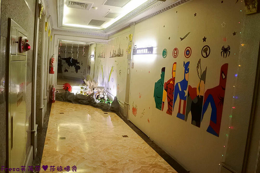 新北飯店【金色年代旅店】府中捷運站板橋後站商圈.高樓層遠眺市景.寬敞房型附早餐│府中商圈│板橋飯店 - Fresa芙芮莎♥莎旅憶食