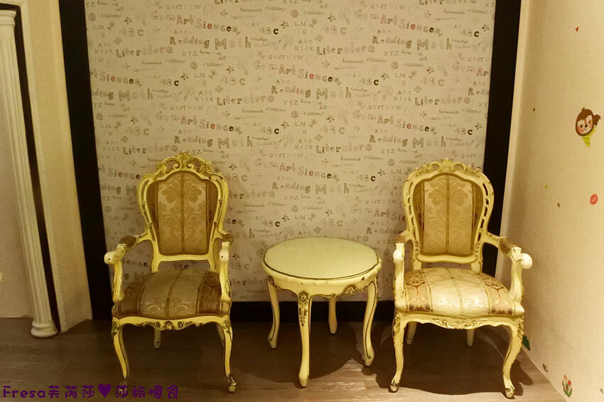 新北飯店【金色年代旅店】府中捷運站板橋後站商圈.高樓層遠眺市景.寬敞房型附早餐│府中商圈│板橋飯店 - Fresa芙芮莎♥莎旅憶食