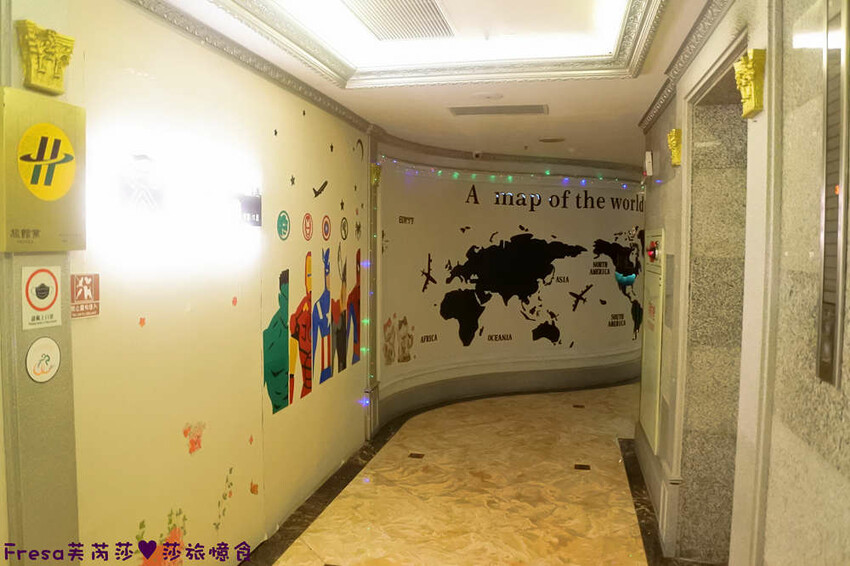 新北飯店【金色年代旅店】府中捷運站板橋後站商圈.高樓層遠眺市景.寬敞房型附早餐│府中商圈│板橋飯店 - Fresa芙芮莎♥莎旅憶食