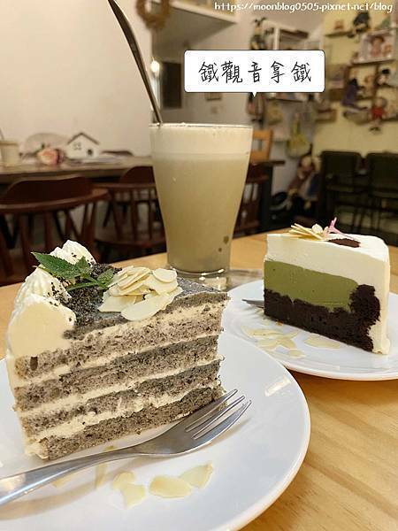 我在這裡_鐵觀音拿鐵 我在這裡_鐵觀音拿鐵