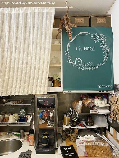 我在這裡_store_in2 我在這裡_store_in2