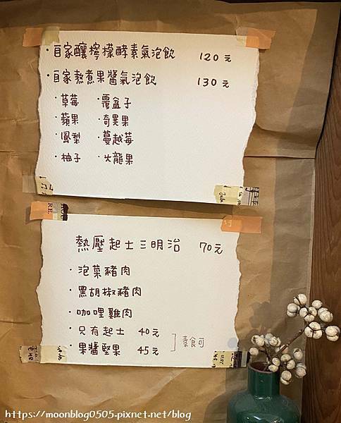 我在這裡_manu 我在這裡_manu