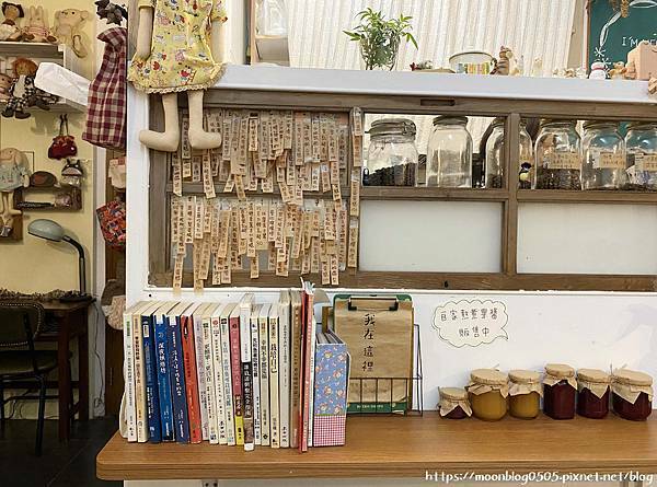 我在這裡_store_in 我在這裡_store_in