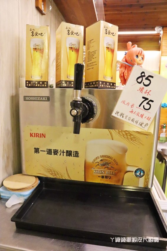 竹北鹽酥雞推薦阿力香雞排竹北文興店！整隻龍蝦包進雞排，居酒屋內用座位還有啤酒機冰淇淋機