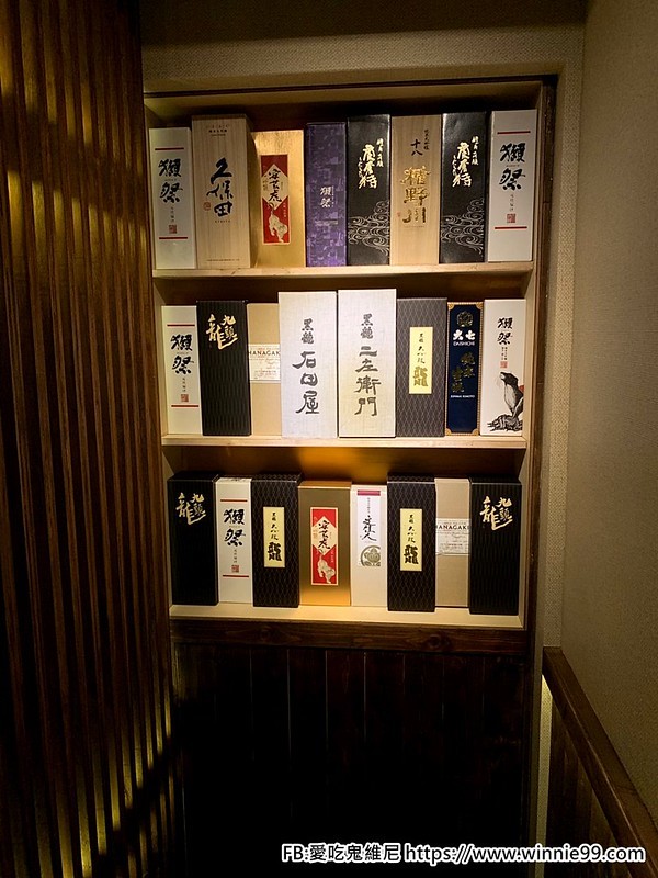 脂板前鍋物_200216_0016