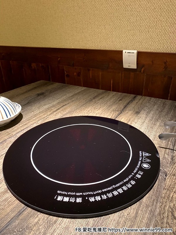 脂板前鍋物_200216_0065