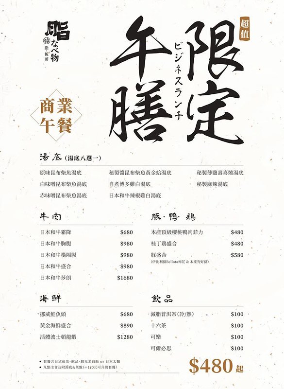 82506358_477090933007443_3791320739173367808_o