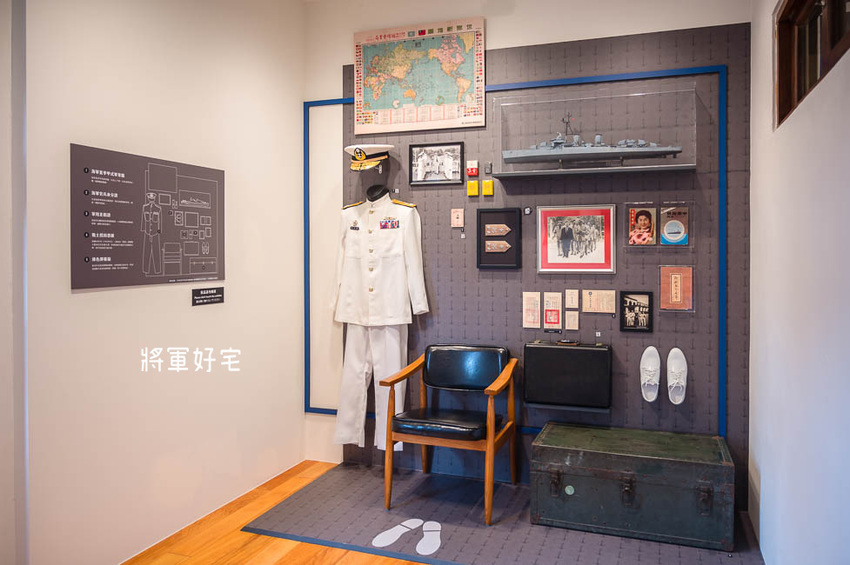 ｜高雄景點｜再見捌捌陸－臺灣眷村文化園區，全台規模最大的海軍眷村，一起進入完整保留的明德新村 - Hallo！Im 婷兒