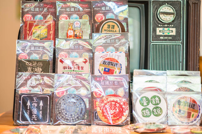 ｜高雄景點｜再見捌捌陸－臺灣眷村文化園區，全台規模最大的海軍眷村，一起進入完整保留的明德新村 - Hallo！Im 婷兒