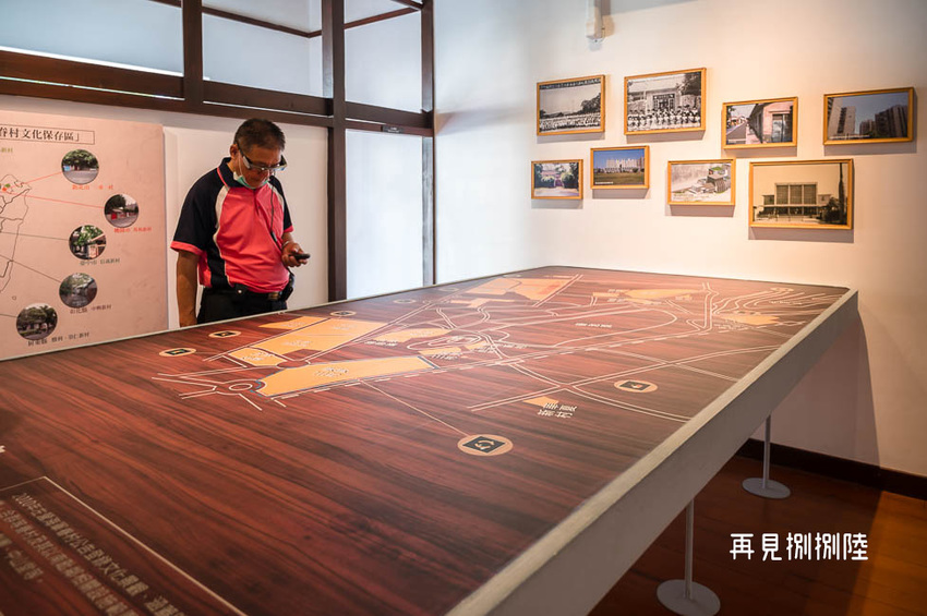 ｜高雄景點｜再見捌捌陸－臺灣眷村文化園區，全台規模最大的海軍眷村，一起進入完整保留的明德新村 - Hallo！Im 婷兒