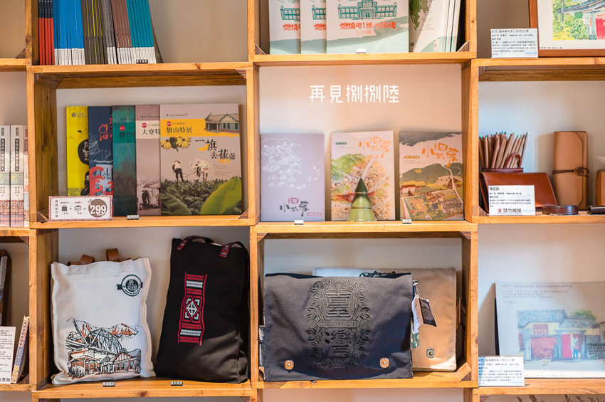 ｜高雄景點｜再見捌捌陸－臺灣眷村文化園區，全台規模最大的海軍眷村，一起進入完整保留的明德新村 - Hallo！Im 婷兒