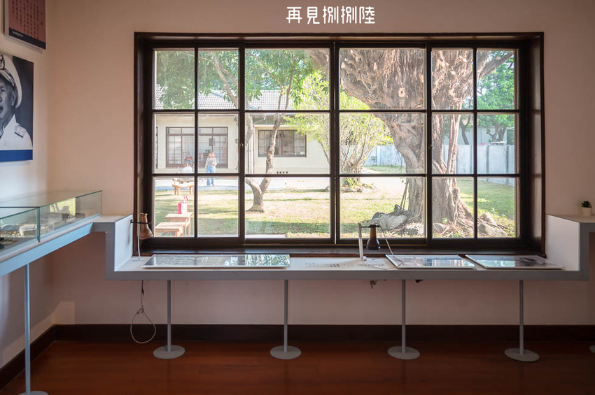 ｜高雄景點｜再見捌捌陸－臺灣眷村文化園區，全台規模最大的海軍眷村，一起進入完整保留的明德新村 - Hallo！Im 婷兒