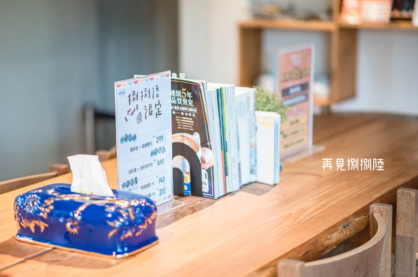 ｜高雄景點｜再見捌捌陸－臺灣眷村文化園區，全台規模最大的海軍眷村，一起進入完整保留的明德新村 - Hallo！Im 婷兒