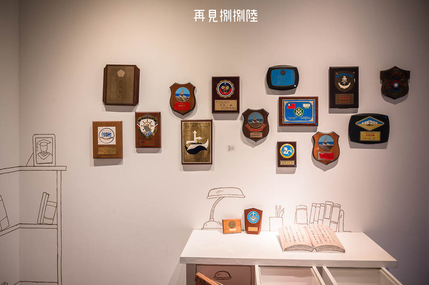 ｜高雄景點｜再見捌捌陸－臺灣眷村文化園區，全台規模最大的海軍眷村，一起進入完整保留的明德新村 - Hallo！Im 婷兒