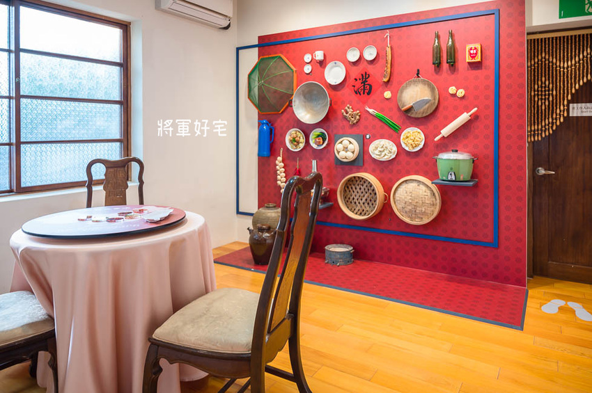 ｜高雄景點｜再見捌捌陸－臺灣眷村文化園區，全台規模最大的海軍眷村，一起進入完整保留的明德新村 - Hallo！Im 婷兒