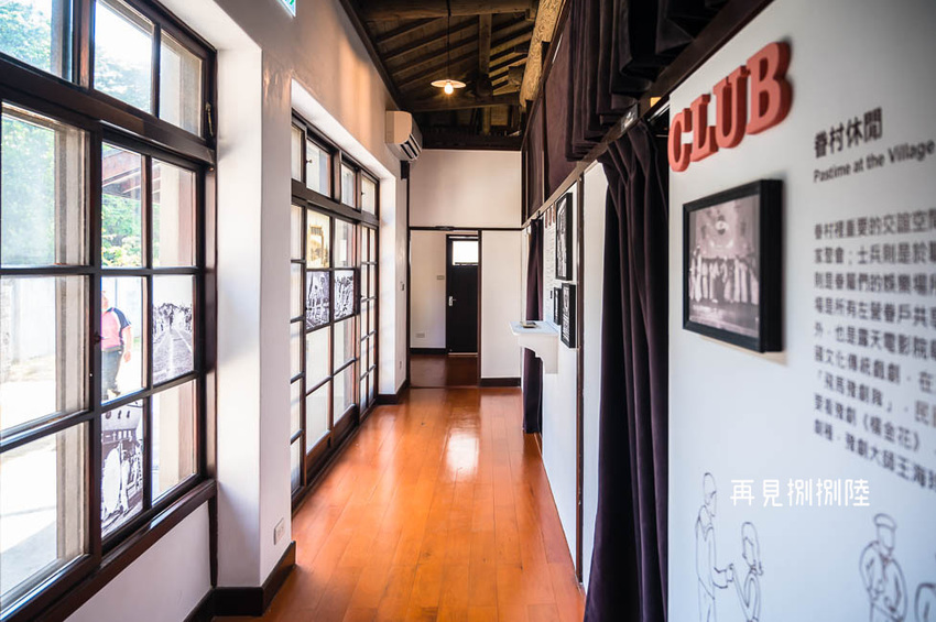 ｜高雄景點｜再見捌捌陸－臺灣眷村文化園區，全台規模最大的海軍眷村，一起進入完整保留的明德新村 - Hallo！Im 婷兒