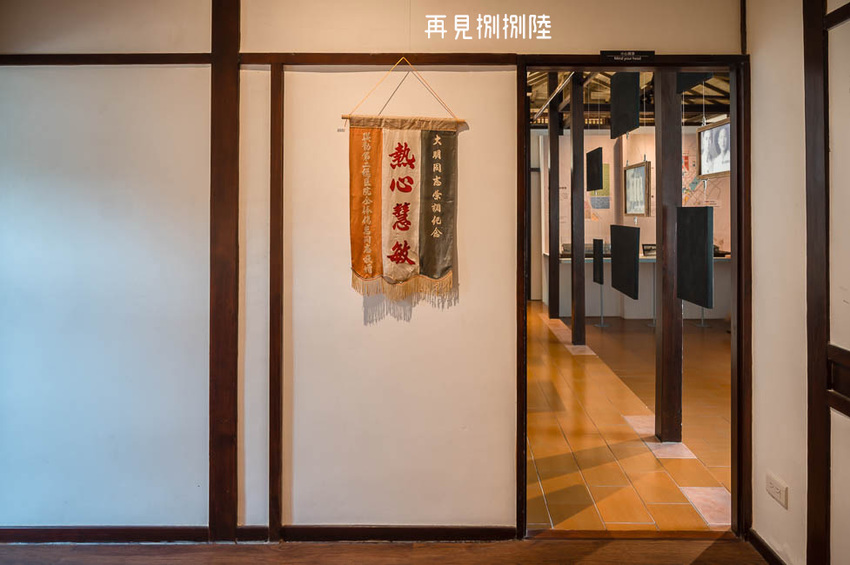 ｜高雄景點｜再見捌捌陸－臺灣眷村文化園區，全台規模最大的海軍眷村，一起進入完整保留的明德新村 - Hallo！Im 婷兒