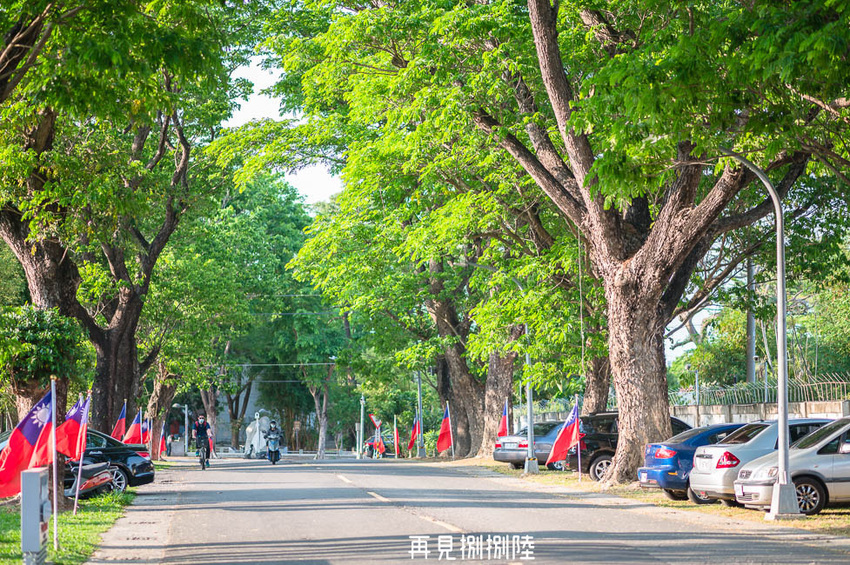 ｜高雄景點｜再見捌捌陸－臺灣眷村文化園區，全台規模最大的海軍眷村，一起進入完整保留的明德新村 - Hallo！Im 婷兒