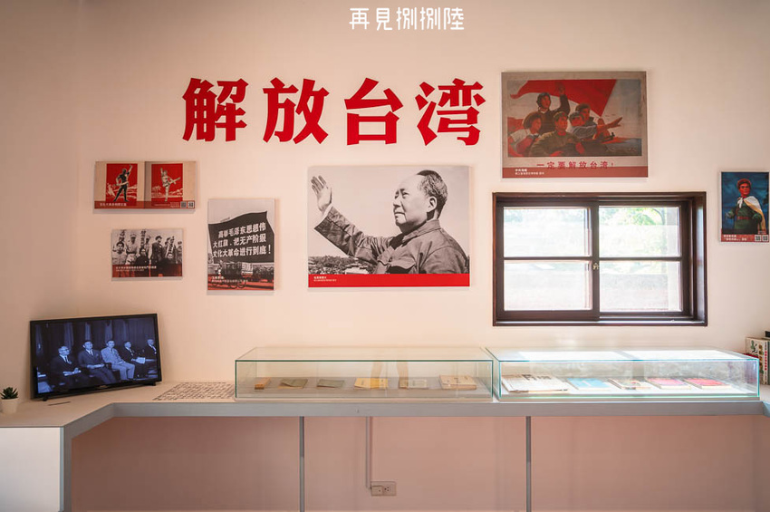 ｜高雄景點｜再見捌捌陸－臺灣眷村文化園區，全台規模最大的海軍眷村，一起進入完整保留的明德新村 - Hallo！Im 婷兒