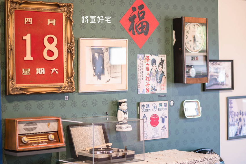 ｜高雄景點｜再見捌捌陸－臺灣眷村文化園區，全台規模最大的海軍眷村，一起進入完整保留的明德新村 - Hallo！Im 婷兒