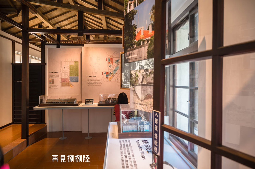 ｜高雄景點｜再見捌捌陸－臺灣眷村文化園區，全台規模最大的海軍眷村，一起進入完整保留的明德新村 - Hallo！Im 婷兒