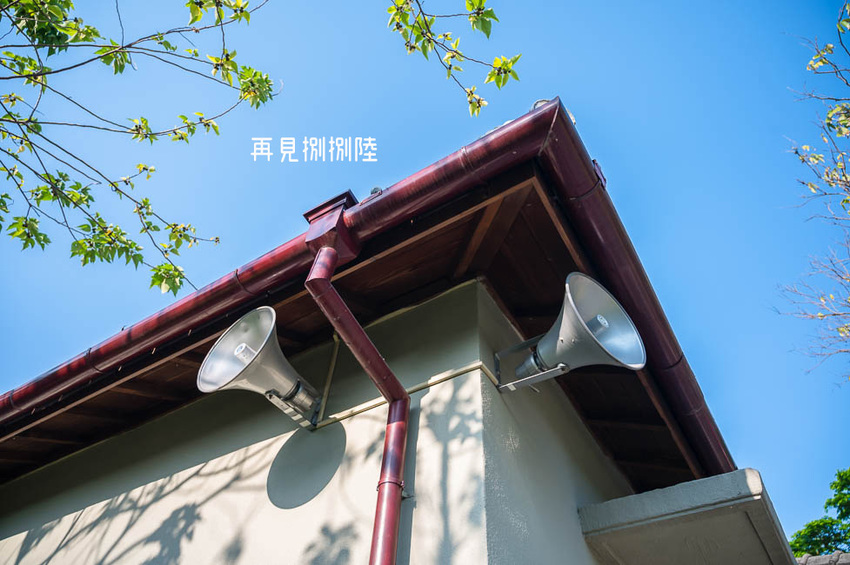 ｜高雄景點｜再見捌捌陸－臺灣眷村文化園區，全台規模最大的海軍眷村，一起進入完整保留的明德新村 - Hallo！Im 婷兒