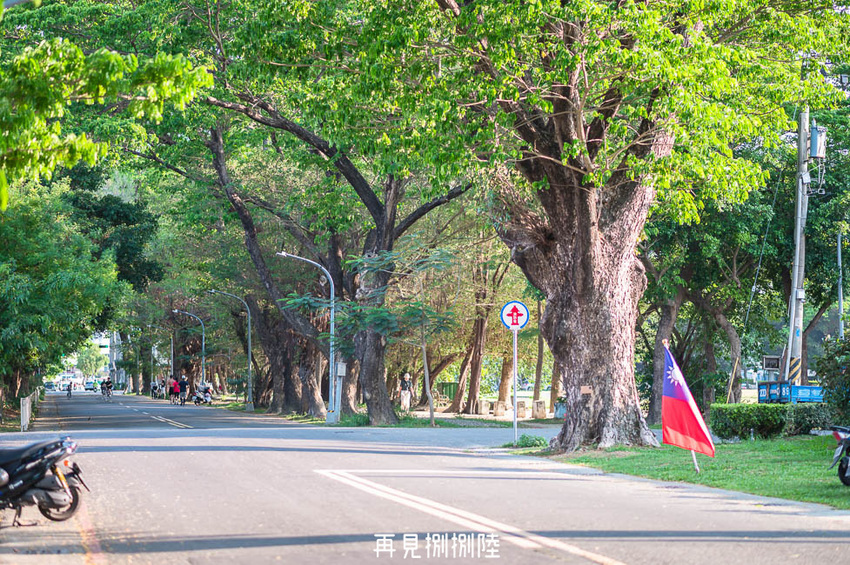 ｜高雄景點｜再見捌捌陸－臺灣眷村文化園區，全台規模最大的海軍眷村，一起進入完整保留的明德新村 - Hallo！Im 婷兒