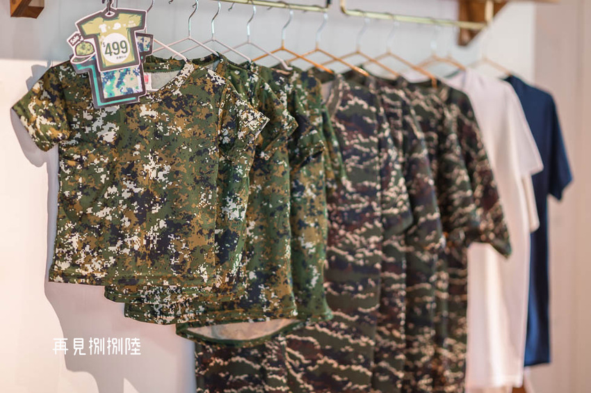 ｜高雄景點｜再見捌捌陸－臺灣眷村文化園區，全台規模最大的海軍眷村，一起進入完整保留的明德新村 - Hallo！Im 婷兒