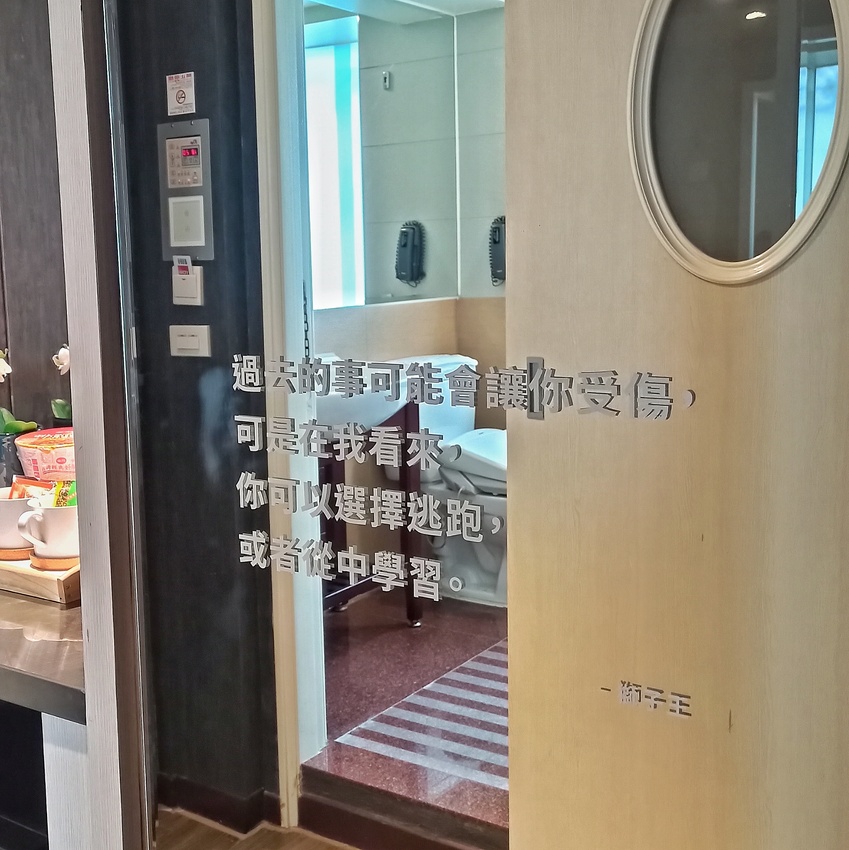 【台北住宿】優美飯店 YOMI Hotel，IKEA北歐風格住宿，想到IKEA住一晚，捷運雙連站住宿，台北平價住宿