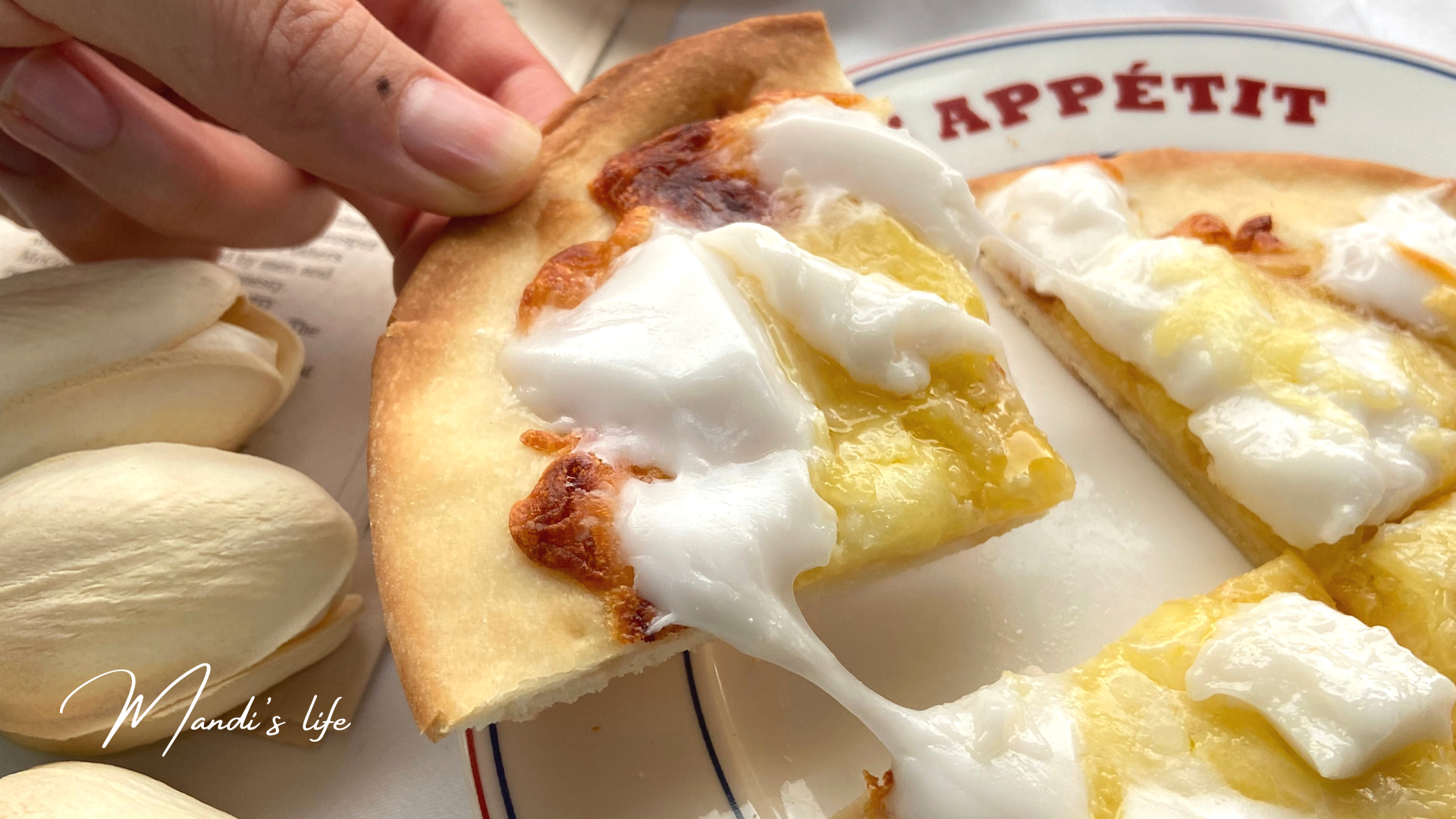 【Mandi's Life * 美食】平價美味披薩【Phone Pizza 瘋披薩】｜多樣口味的外帶宅配任你挑