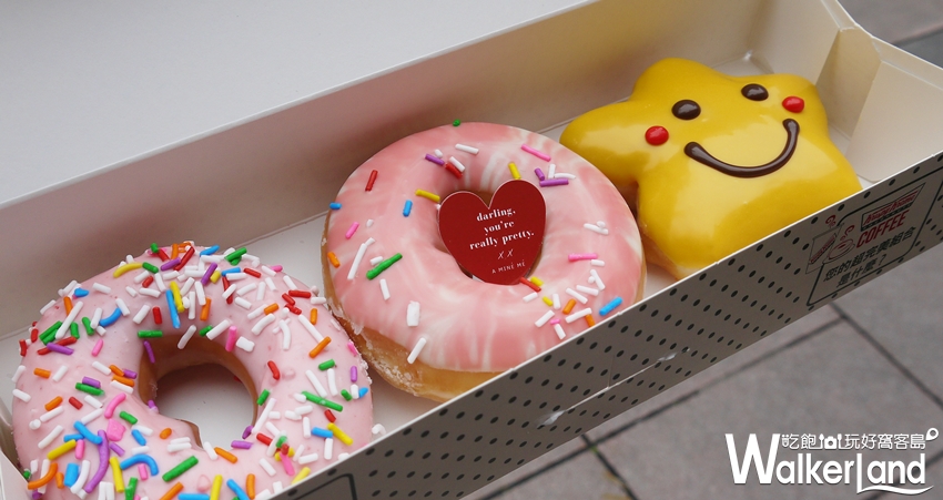 Krispy Kreme X PAZZO聯名甜甜圈 / WalkerLand窩客島提供 Krispy Kreme X PAZZO聯名甜甜圈 / WalkerLand窩客島提供