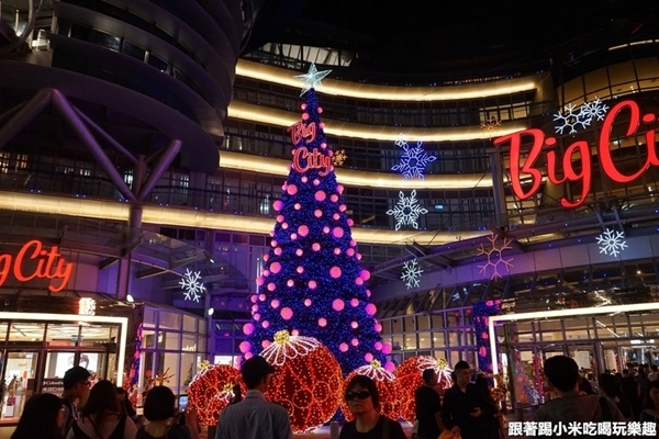 旅遊窩客 踢小米 提供 / 遠東巨城購物中心Big City