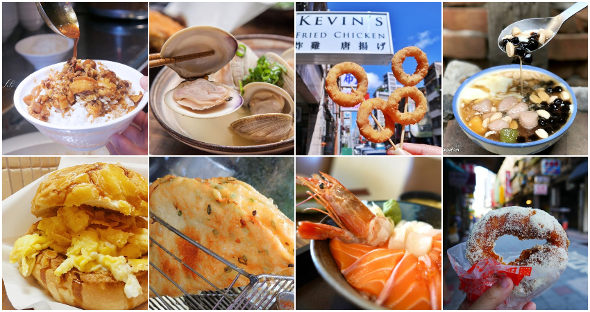 北車美食 / WalkerLand窩客島提供