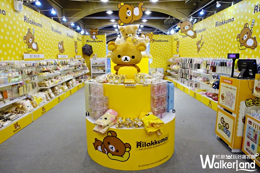 拉拉熊快閃店 / WalkerLand窩客島提供 拉拉熊快閃店 / WalkerLand窩客島提供